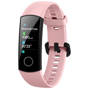  Смарт-браслет Honor Band 5 розовый 