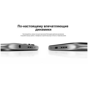  Смартфон XIAOMI Redmi 10 2022 RU (MZB0A6ORU) 4GB/64GB Pebble White 