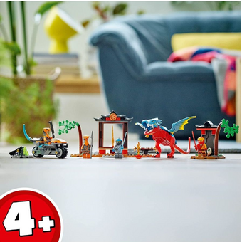  Конструктор Lego Ninjago (71759) Ninja Dragon Temple 