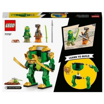  Конструктор Lego Ninjago (71757) Робот-ниндзя Ллойда 