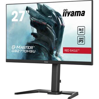  Монитор IIYAMA GB2770HSU-B5 