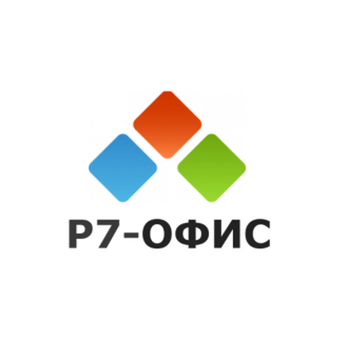  Р7-Офис. Для дома, 1 пользователь, лицензия на 1 год R7DT.RTL.01.1Y.HE 