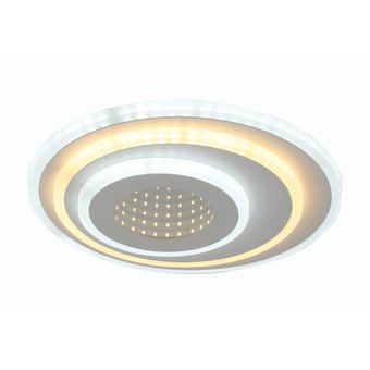  Люстра Hiper H812-2 белый 