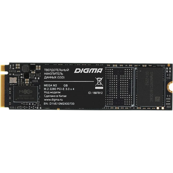  SSD Digma Mega M2 (DGSM3512GM23T) PCI-E 3.0 x4 512Gb M.2 2280 