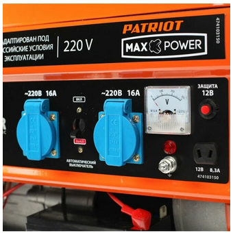  Генератор PATRIOT GRS 3500E (476102250) 