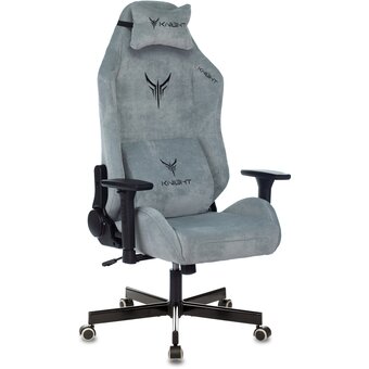  Кресло Knight N1 Fabric Light-28 (Knight N1 SKY) серо-голубой 