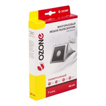  Пылесборник OZONE micron MX-UN 