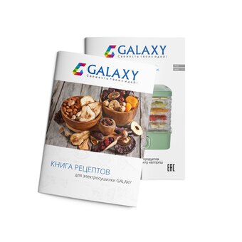  Сушилка для овощей и фруктов GALAXY GL 2636 мятный 