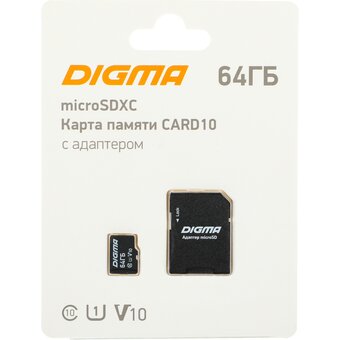  Карта памяти Digma Card10 (DGFCA064A01) microSDXC 64Gb Class10 + adapter 