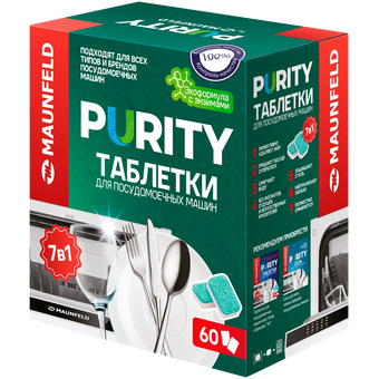  Таблетки для ПММ MAUNFELD Purity Eco MDT60EC (уп 60шт) 