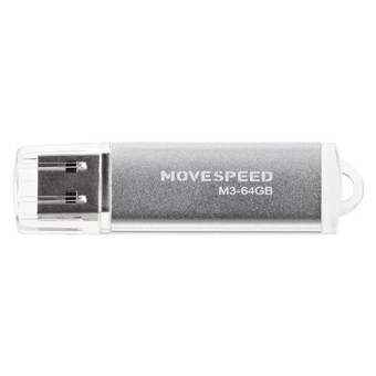  USB-флешка Move Speed M3 (M3-64G) USB2.0 64GB серебро 