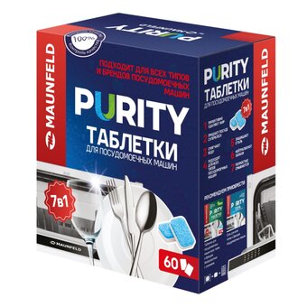 Таблетки для ПММ MAUNFELD Purity all in 1 MDT60PH (уп 60шт) 