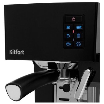  Кофеварка эспрессо Kitfort KT-743 черный 