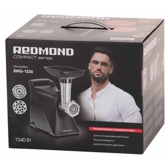  Мясорубка Redmond RMG-1236 