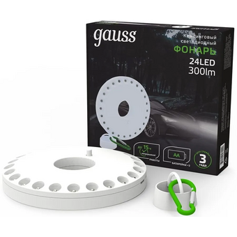  Фонарь походный Gauss GFL003 белый 24Вт лам. светодиод. AAx3 