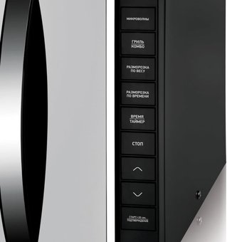  Микроволновая печь BBK 23MWS-826T/BM 