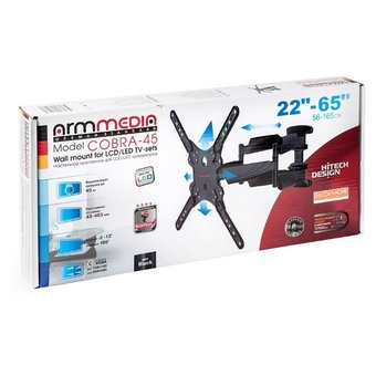  Кронштейн Arm Media COBRA-45 черный 