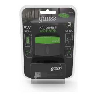  Фонарь налобный Gauss GFL406 черный 5Вт лам. светодиод. 