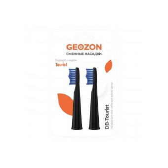  Насадка для зубной щетки GEOZON G-HLB02BLK Black 2 PCS 