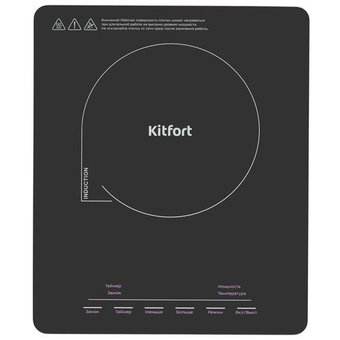  Плитка Kitfort КТ-125 черный 