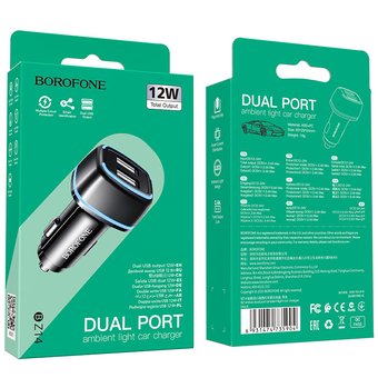  АЗУ Borofone BZ14 Max ambient light 5V/2,4A 2USB, black 