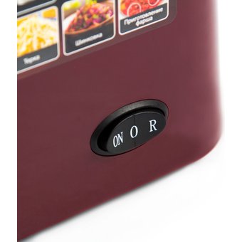  Мясорубка Marta MT-2087 бордовый гранат 