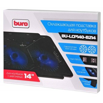  Подставка для ноутбука до 14" Buro BU-LCP140-B214 Black 