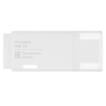  USB-флешка MORE CHOICE MF64 (4610196405181) белый 