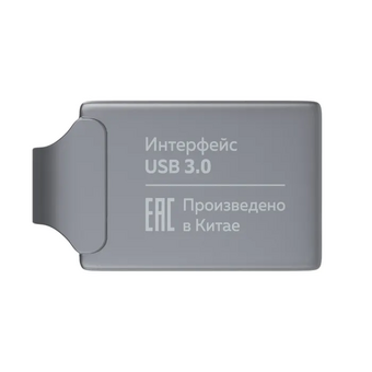  USB-флешка MORE CHOICE MF32-2m (4610196404863) серебро 