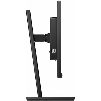  Монитор PHILIPS 242B1G черный 