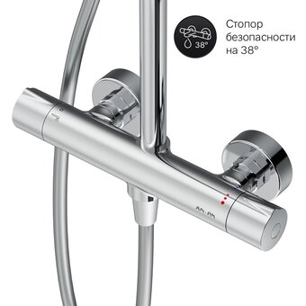  Душевая система AM.PM Like F0780464 хром 