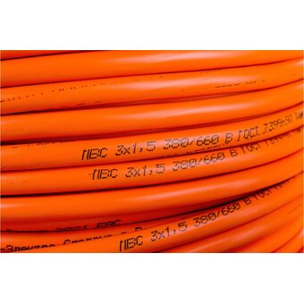  Удлинитель ЭРА RMx-4es-3x1.5-40m-IP44 (Б0046851) 4 розетки 40м 16А 