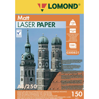  Бумага Lomond Ultra DS Matt CLC (0300831) A3 белый матовое для лазерной печати 
