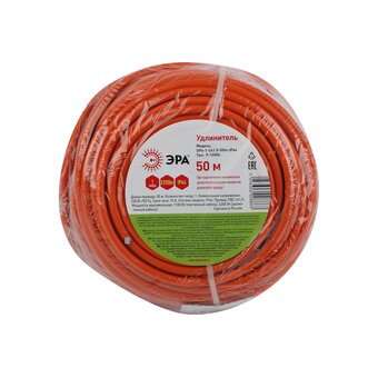  Удлинитель ЭРА UPx-1-2x1-50m-IP44 (Б0046809) 1 розетка 50м 10А 