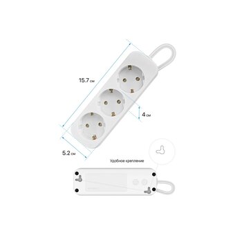  Удлинитель Defender E318 (99221) 1.8 м, 3 розетки, белый 