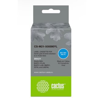  Картридж Cactus (CS-M21-500595YL) ленточный черный для Brady BMP21-PLUS, BMP21-LAB 
