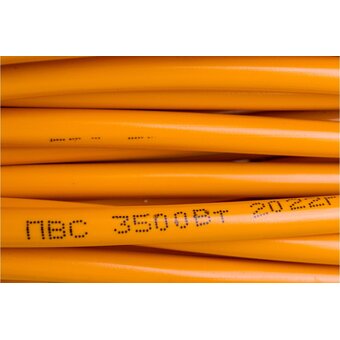  Удлинитель Атлант (40153) 3500 Вт 20м 