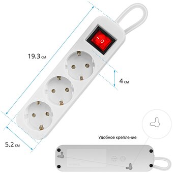  Удлинитель DEFENDER S350 (99235) 5.0 м, 3 розетки 