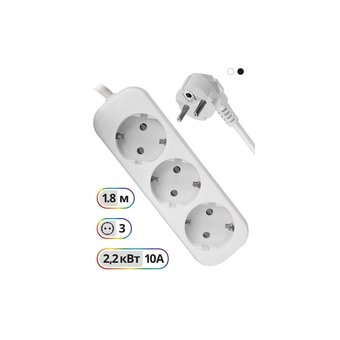  Удлинитель Defender E318 (99221) 1.8 м, 3 розетки, белый 