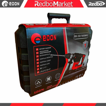  Перфоратор EDON RH-32/1650MV (32 мм,1650 Вт, верт) 