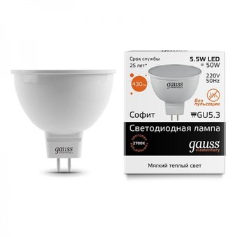  Лампочка Gauss 13516 Elementary MR16 GU5.3 