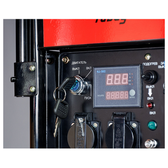  Электростанция дизельная Fubag DS 5500 A ES 641694 