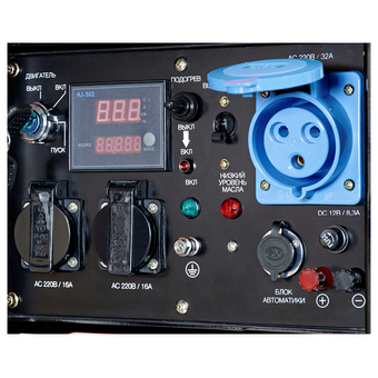  Электростанция дизельная Fubag DS 5500 A ES 641694 