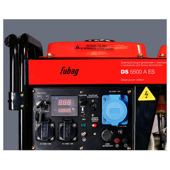  Электростанция дизельная Fubag DS 5500 A ES 641694 