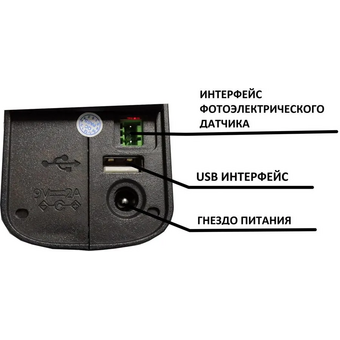  Принтер G&G GG-HH1001B-EU струйный черный 