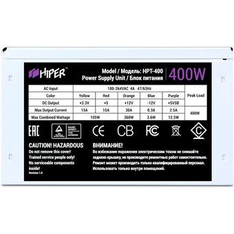  Блок питания HIPER HPT-400 (ATX 2.31, 400W, Passive PFC, 80mm fan, power cord) OEM 