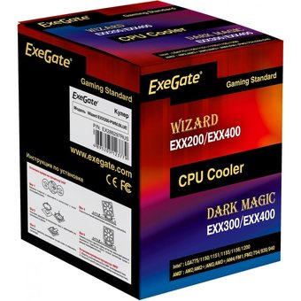  Вентилятор Exegate EX286297RUS Wizard EXX200-PWM.BLUE 