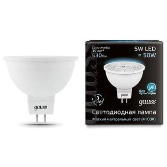  Лампочка Gauss 101505205 MR16 GU5.3 5W 
