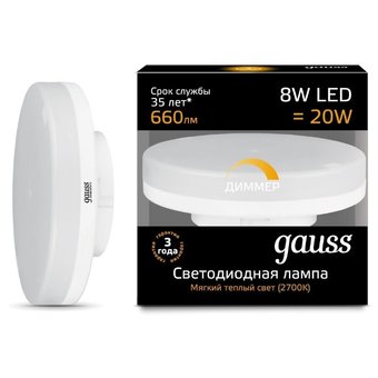  Лампочка Gauss 108408208-D 