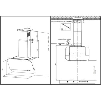  Вытяжка Korting KHC 66135 GN 